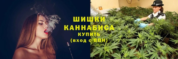 кокаин VHQ Белоозёрский