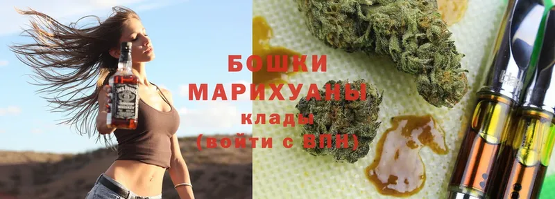 это наркотические препараты  как найти   Гурьевск  Марихуана White Widow  hydra ССЫЛКА 